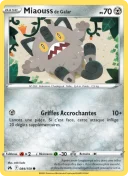 Miaouss de Galar