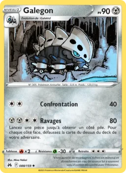 Carte Pokemon Galegon #088