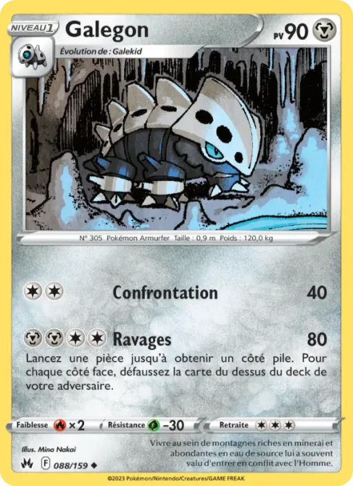 Carte Pokémon Galegon 088/159 Peu Commune Zénith Suprême