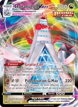 Carte Pokemon Duralugon VMAX #104