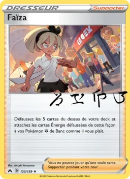 Carte Pokemon Faïza #123