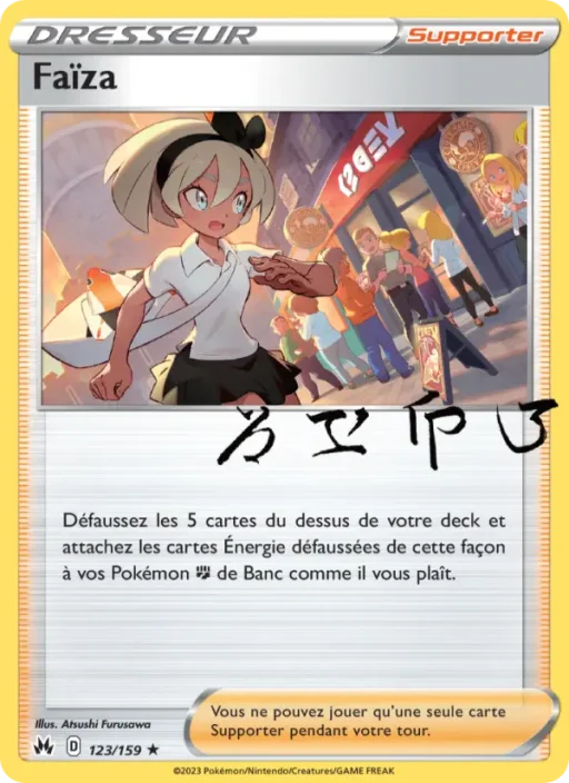 Carte Pokémon Faïza 123/159 Holo Rare Zénith Suprême