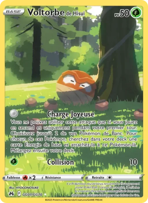 Carte Pokémon Voltorbe de Hisui GG01/159 Rare Zénith Suprême