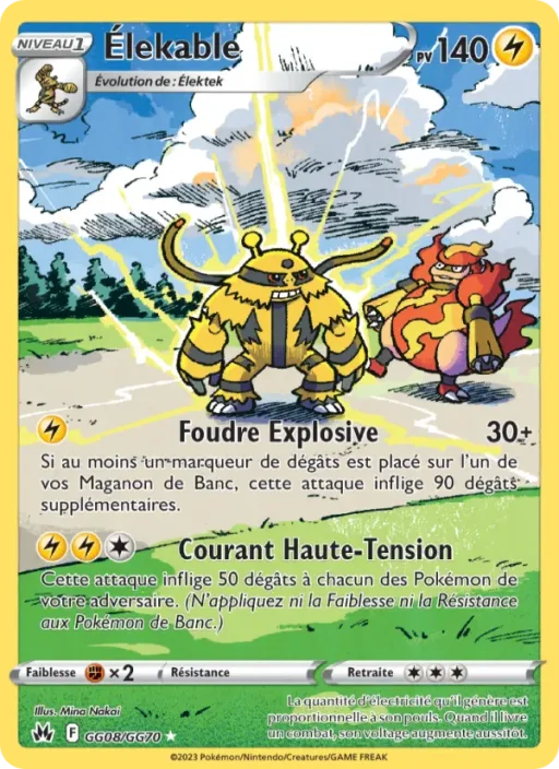 Carte Pokémon Élekable GG08/159 Rare Zénith Suprême