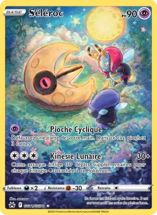 Carte Pokémon Séléroc GG11/159 Rare Zénith Suprême