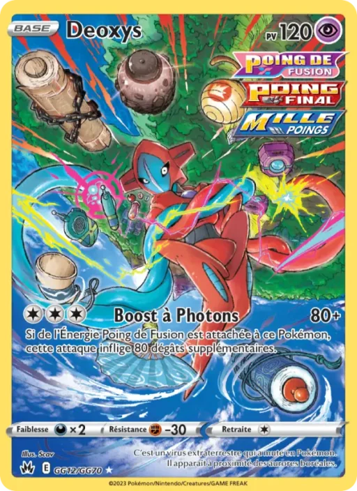 Carte Pokémon Deoxys GG12/159 Rare Zénith Suprême