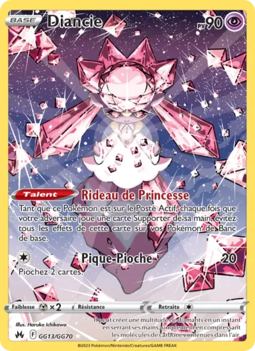 Carte Pokémon Diancie GG13/159 Rare Zénith Suprême