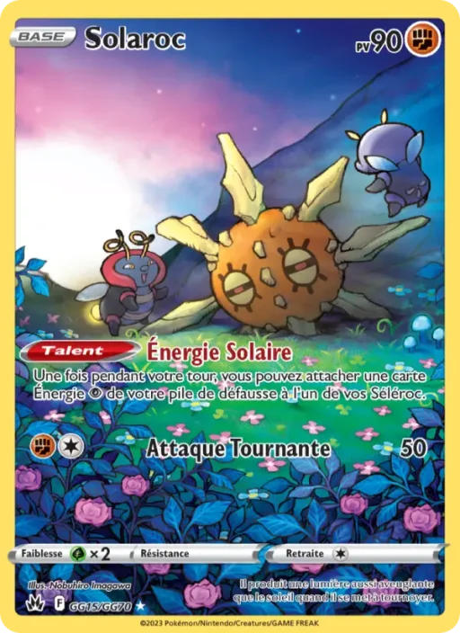 Carte Pokémon Solaroc GG15/159 Rare Zénith Suprême