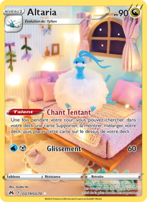 Carte Pokémon Altaria GG19/159 Rare Zénith Suprême
