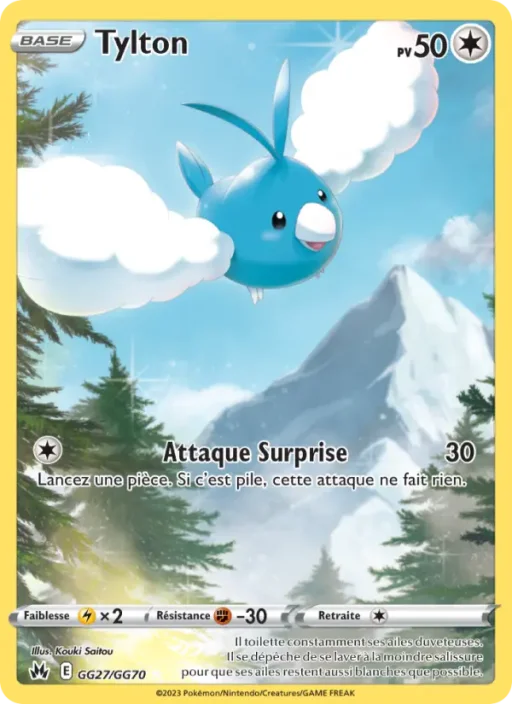 Carte Pokémon Tylton GG27/159 Rare Zénith Suprême