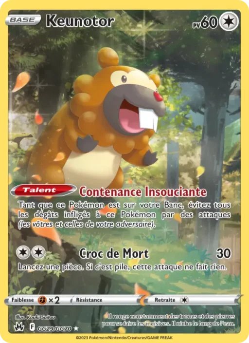 Carte Pokémon Keunotor GG29/159 Rare Zénith Suprême
