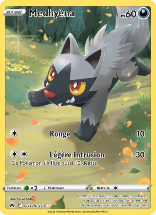 Carte Pokémon Medhyèna GG33/159 Rare Zénith Suprême