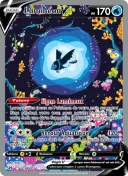 Luminéon V
