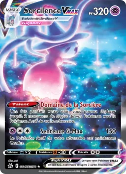 Carte Pokemon Sorcilence VMAX #GG47