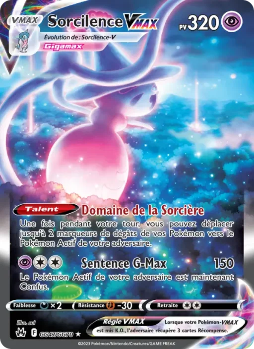 Carte Pokémon Sorcilence VMAX GG47/159 Ultra Rare Zénith Suprême