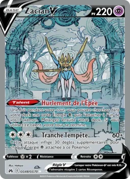 Carte Pokemon Zacian V #GG48