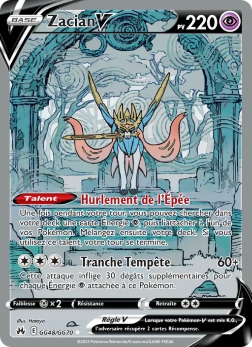 Carte Pokémon Zacian V GG48/159 Ultra Rare Zénith Suprême