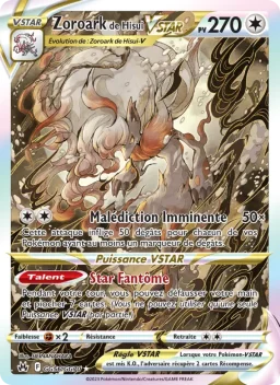 Carte Pokemon Zoroark de Hisui VSTAR #GG56