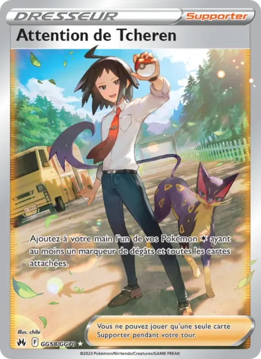 Carte Pokémon Attention de Tcheren GG58/159 Ultra Rare Zénith Suprême