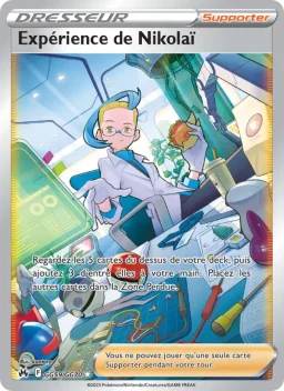 Carte Pokemon Expérience de Nikolaï #GG59