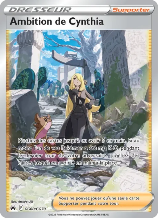 Carte Pokémon Ambition de Cynthia GG60/159 Ultra Rare Zénith Suprême