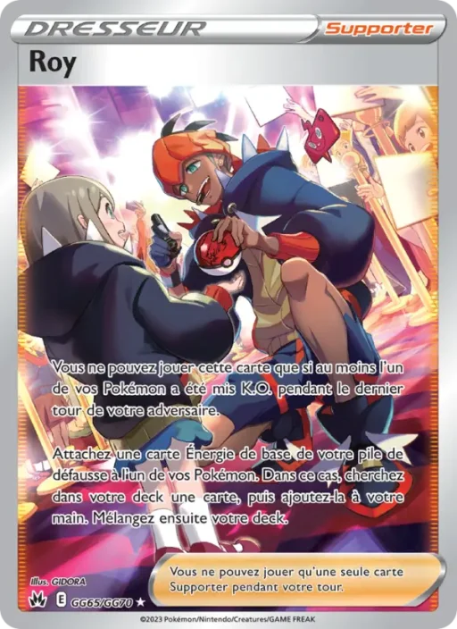 Carte Pokémon Roy GG65/159 Ultra Rare Zénith Suprême