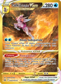 Carte Pokemon Palkia Originel VSTAR #GG67