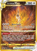 Arceus VSTAR