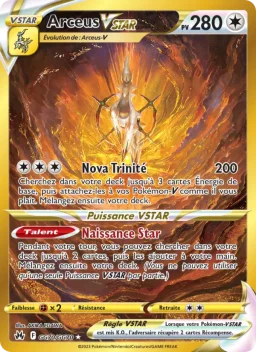 Carte Pokemon Arceus VSTAR #GG70