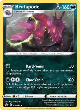 Carte Pokemon Brutapode #107