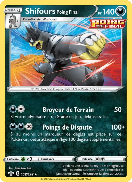 Carte Pokémon Shifours Poing Final 108/198 Holo Rare Règne de Glace