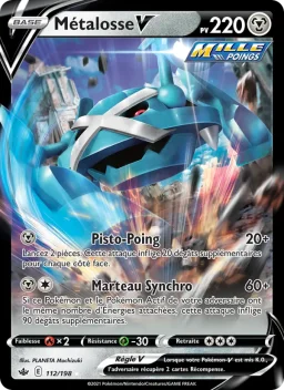 Carte Pokemon Métalosse V #112