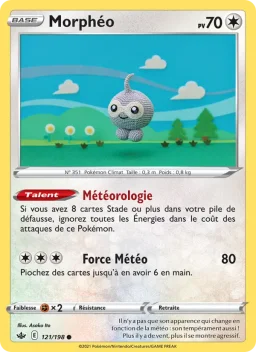 Carte Pokemon Morphéo #121