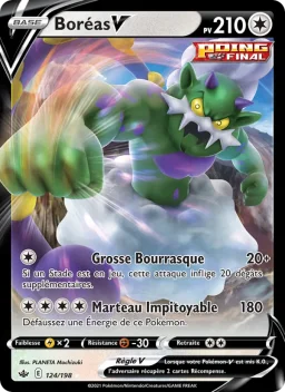 Carte Pokemon Boréas V #124