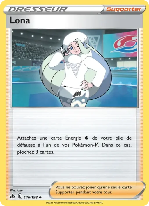 Carte Pokémon Lona 146/198 Peu Commune Règne de Glace