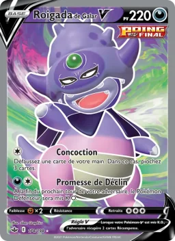 Carte Pokemon Roigada de Galar V #178