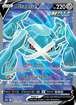 Carte Pokemon Métalosse V #181