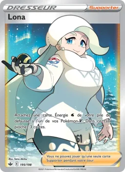 Carte Pokemon Lona #195
