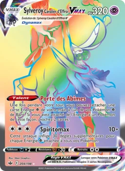 Carte Pokemon Sylveroy Cavalier d'Effroi VMAX #204