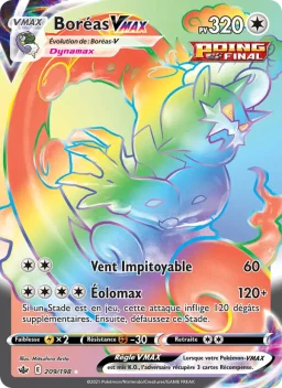 Carte Pokemon Boréas VMAX #209
