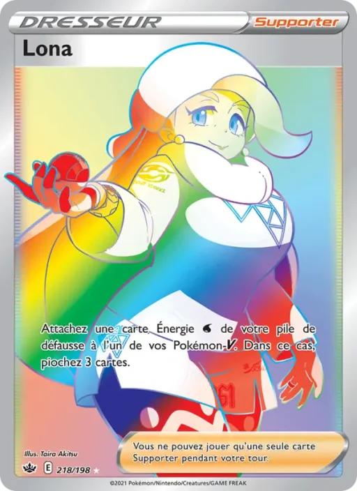 Carte Pokémon Lona 218/198 Magnifique rare Règne de Glace
