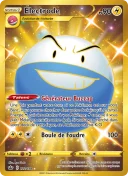 Électrode