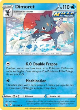 Carte Pokemon Dimoret #31