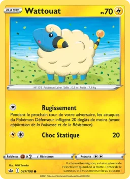 Carte Pokemon Wattouat #47