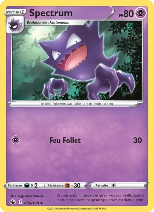 Carte Pokémon Spectrum 56/198 Peu Commune Règne de Glace