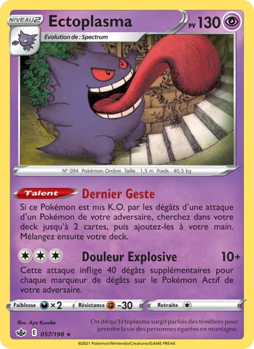 Carte Pokémon Ectoplasma 57/198 Holo Rare Règne de Glace