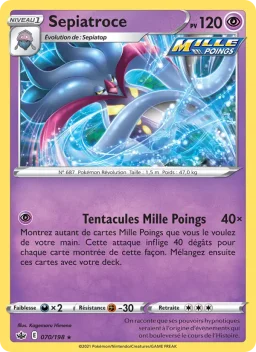 Carte Pokemon Sepiatroce #70