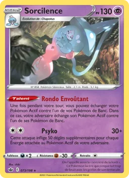 Carte Pokemon Sorcilence #73