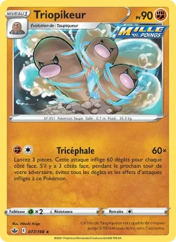 Carte Pokemon Triopikeur #77