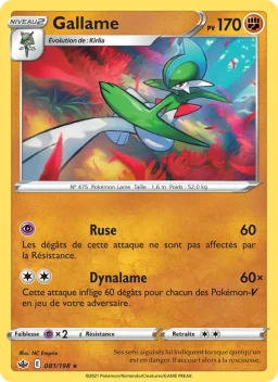 Carte Pokemon Gallame #81